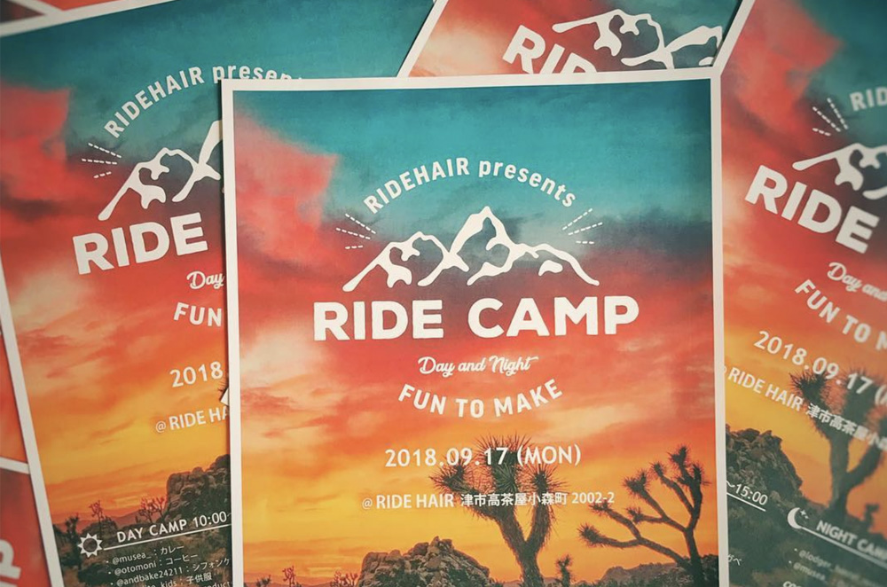 ridecamp